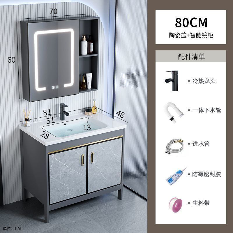 Moderno lujoso y ligero gabinete de baño inteligente de desempañamiento combinado cerámica integral lavabo lavabo lavabo lavabo duradero