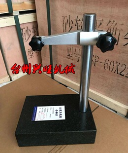 ����ʯƽ̨�������^�x̨�ܴ���ʯ�z�y̨�߶�Ҏ���ܜy��̨��ƽ����