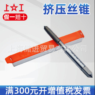 �Ϲ��D��ȫĥ�z�FM1X0.25M2.6RH3RH4RH5RH6M3M4M24���|HSSE���T��