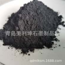 ���S�����aֱ�N��-400Ŀ99%̼��Ȼ�[Ƭʯī -499��Ʒ�|΢��ʯī