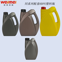 �S�ҹ���1L 1.2L 1.5L 2L�C��ƿ Ħ�Єx܇�C�͉� ������ƿ