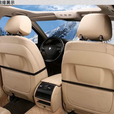Car Seat Cushion, Multi-function pad