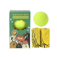 二级网球宠物硬胆90cm弹力娱乐训练 耐打耐磨 厂家直销 无品牌