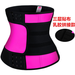 ���R�d��؛�����N�����z��������ײɫ�\�����A�ո�������Latex
