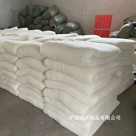 动物毛鬃;纺织填充物;羊毛/羊绒被