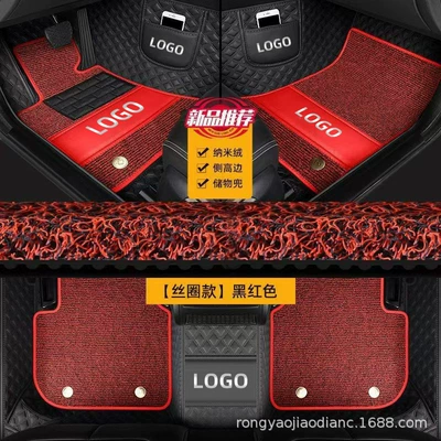 GLC260L GLE car – Modelə uyğun ayaqaltı - black-black-and-red-silk-ring-car-logo-double-storage-pocket