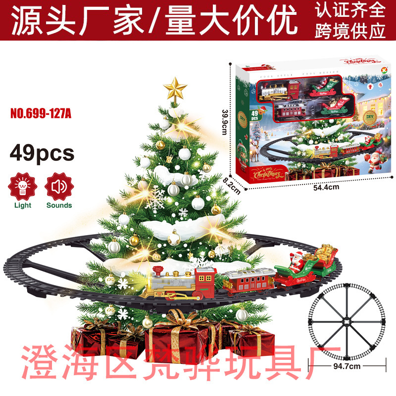 Cross-Border Electric Spray Hanging Christmas Tree Track Train Christmas Song Train Sound Light Christmas Gift Toy