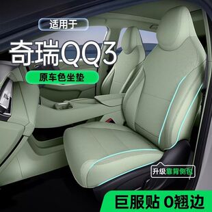 �m������QQ3ev���|����������qq3ev �����b�����qq3ev���|������