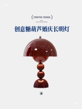 �Y���L�����鷿�b����Ҵ��^��������˶Y���c���û����tɫ̨��