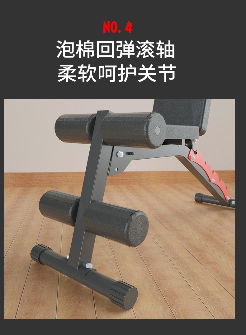 椅凳YD-5515B_09.jpg