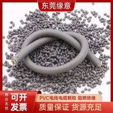 55P��ɫPVC���z�w�� 늾���|�����D���ܲ��� �^����ȼ�͟�����ɫ