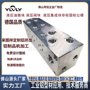 �X�ďS��ֱ��Һ����·�y�K 늴��y���b�y�K ��·���ɉK�ǘ˷��͉K