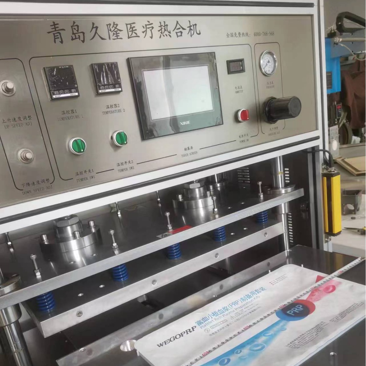 ɽ���޾��Ⱥϻ������������������ա��㽭͸��ֽ���Ű�ֽ�Ⱥϻ���