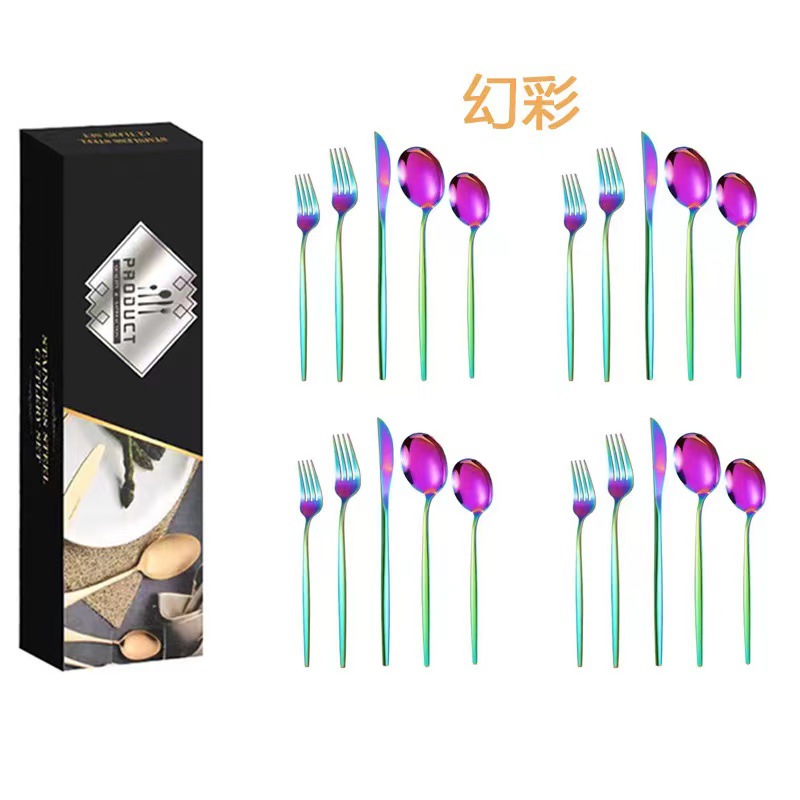 20PCS [매직 컬러]