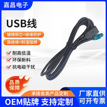 �߶�RCA�D�Ӿ�USB���Uչ�B�Ӿ��m������܇����܇�B������܇����