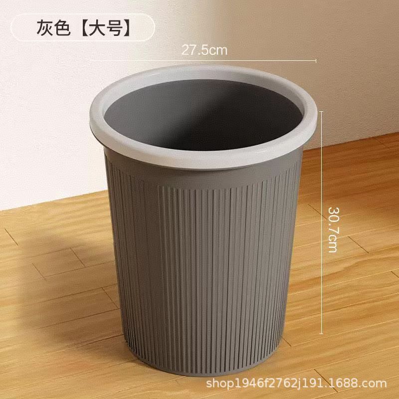Large size 16L gray