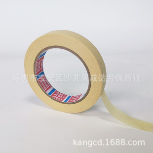 ��ɯTESA4349���y���z���䄃�����z���y���z��ͨ�ü��|�z��