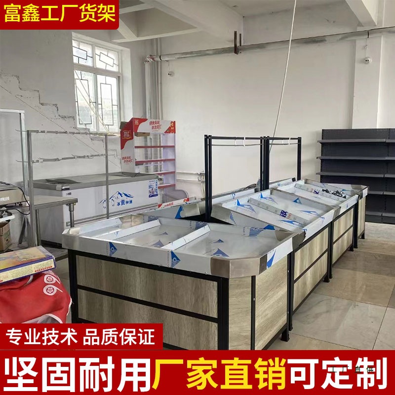 生鲜货架永辉款果蔬架蔬菜堆头不锈钢果蔬架水果蔬菜生鲜蔬菜货架