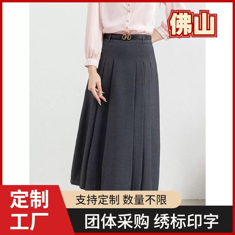 马面裙修身灰色百褶裙新款春夏高腰感女气质通勤半身裙中长款黑色