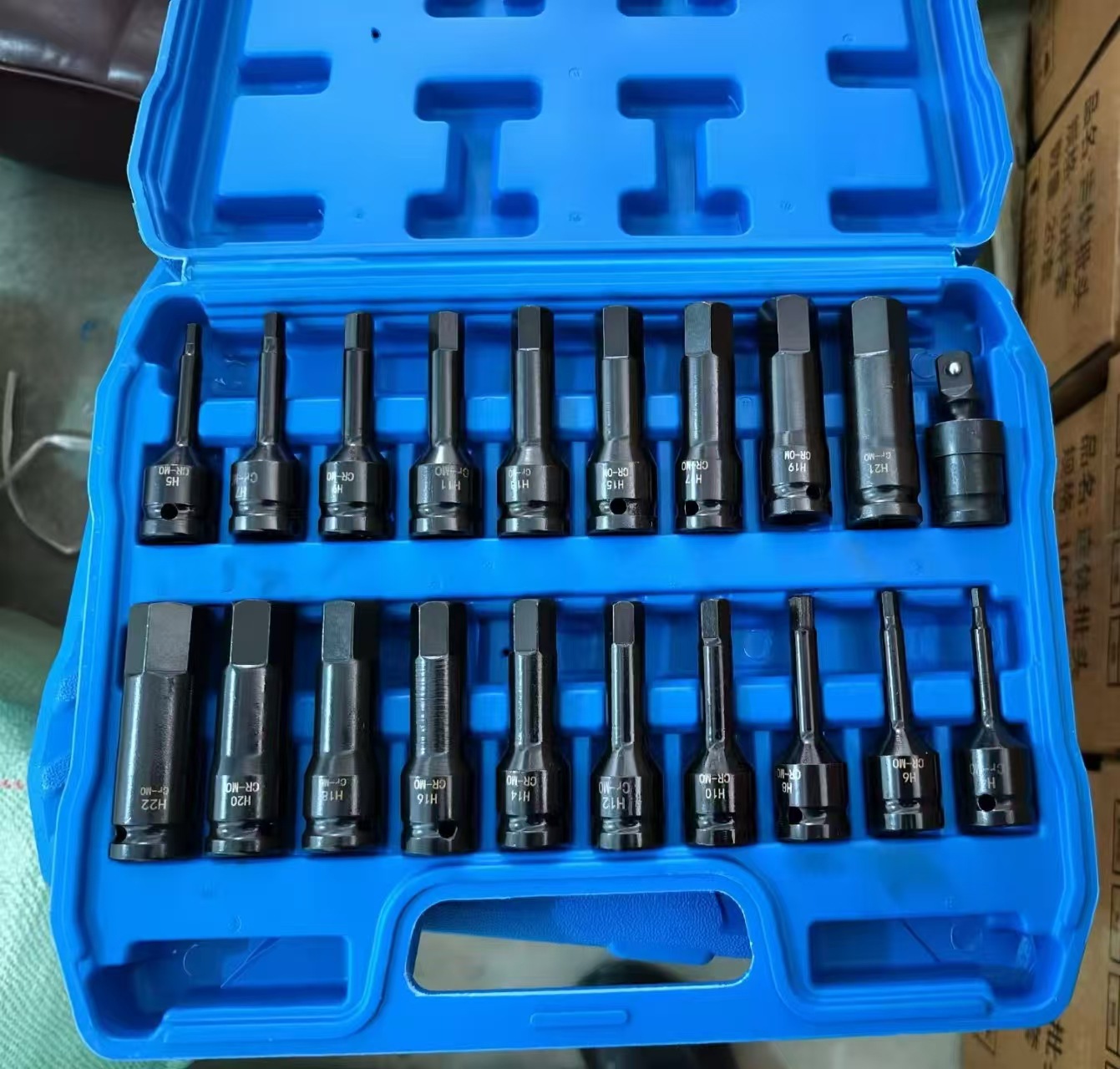 undefined