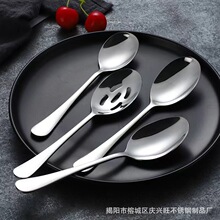 1010�;߾Ƶ���Ʒ�ֲ���304���P䓹��ü��羳���R�d�����׷��~��