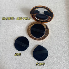 ���N�Π��ɫ����������Q�ۓ�A��ˮ���η��ɢ���۷ۓ�ɺ�