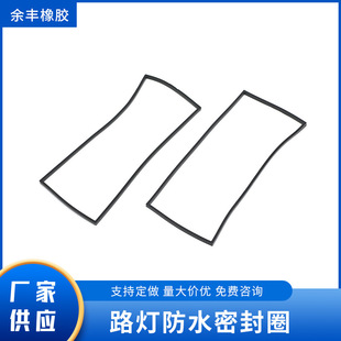 �S�����l ��ɫ����·����ˮ���z�ܷ�Ȧ ���ϰ��z���m�����ܷ�Ȧ