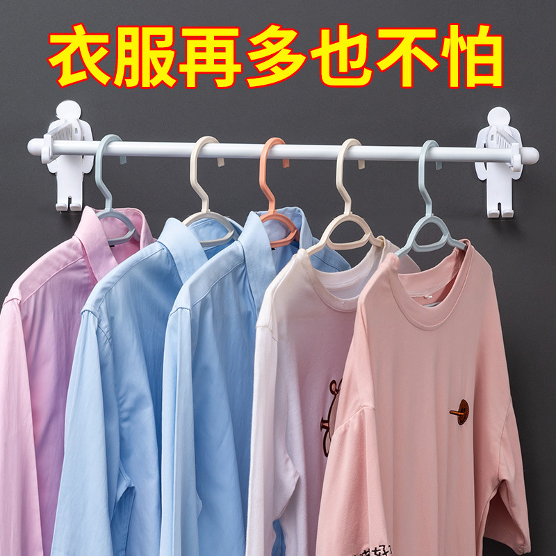 Percha de ropa plegable multifuncional sin perforación percha de ropa interior tipo pared percha de ropa interior