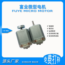 130늙C����R�_����늙C������Ʒ����늙C늄���ˢ��ˢֱ��늙C
