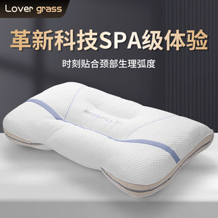 Factory Wholesale Star Hotel Pillow Core Knitted Cotton Traction Neck Pillow Single Partition Side Comfortable Pillow Core