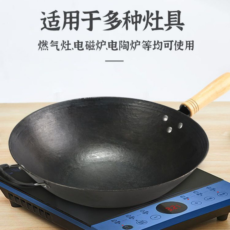 38cm 평평한 바닥 윤강