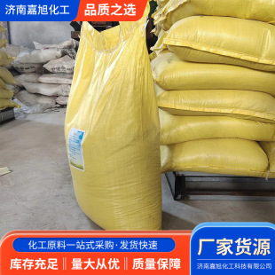 �S�ҬF؛���ם{�ɷ� ˮ�a�Bֳ��Ϸ���΢����l�����ם{�ɷ�