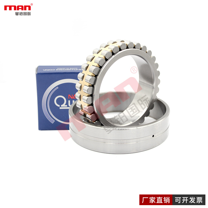 日本NACHI双列圆柱滚子轴承NN3030 W33 M2 K C1/C3NA P4 P5