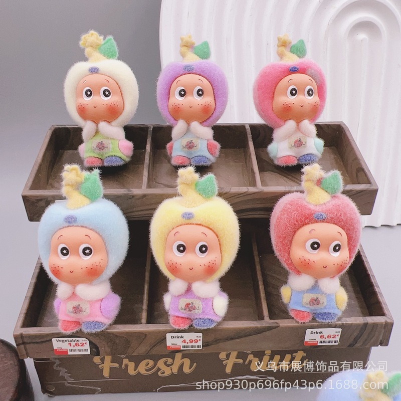 改娃萌粒植绒苹果星星人diy树脂饰品潮玩钥匙扣挂件盲盒公仔批发|undefined