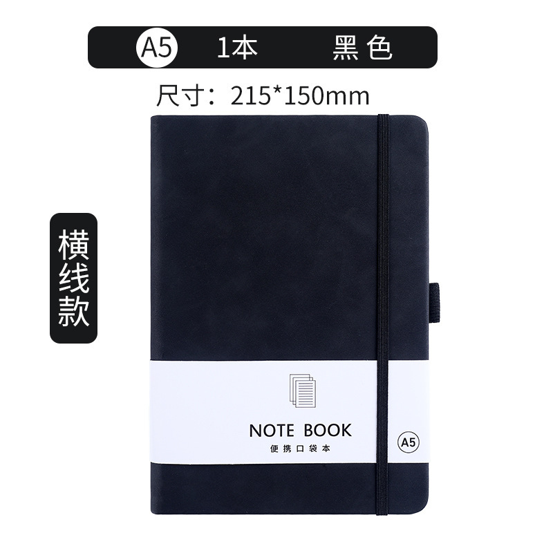 Cuaderno de piel de oveja personalizado a7 mini cuaderno de bolsillo de alto valor de la cara cuaderno de mano a5a6 cuaderno de notas al por mayor