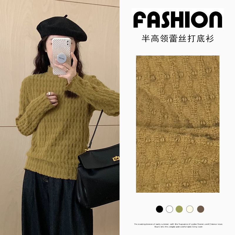 Brushed Lace Base Shirt for Women, Autumn and Winter 2026 New Stylish Half-High Collar Inner Top, Long-Sleeve Knitted Blouse