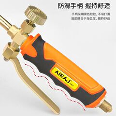 Arrizo liquefied gas flame gun burning pig hair spray gun gas blowtorch household waterproof high temperature head welding gun flamethrower