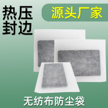 Դ^SҟoPӛƽXmbռ{oڴ