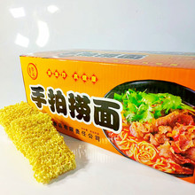 ����ը���������ē����������C��ɢ�b�����ʳ������