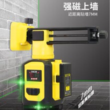 �n�������G��ؾ��x�N�؃x12���N���x�����҃���ˮƽ�xSG-7TR