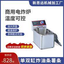 ���P䓏N���O�� �θ��ը�t ����ը�t �θ׆κY��ը� ���ʹ����O