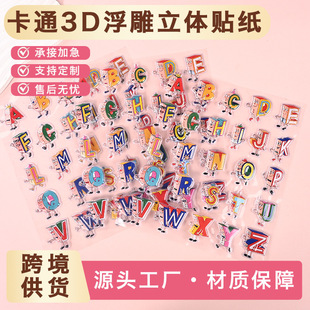 �羳��̃�ͯӢ����ĸ�N����ͨ�������w�N�������J�R�����N����