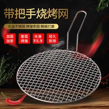 ���P䓟����W�A���ֱ������W܈������W��NҎ��Ӵ�ʮ�֟�������