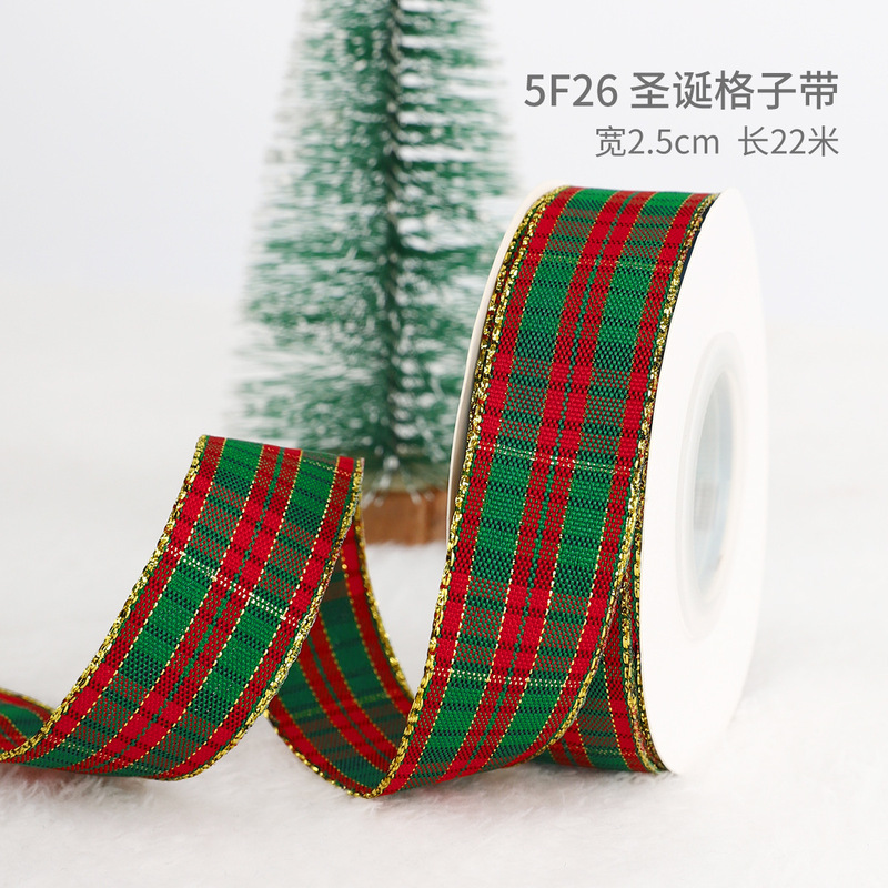 クリスマスリボン、ホットスタンプ加工ポリエステルサテンリボン、ホリデーデコレーション、ギフトボックス包装用リボン、越境専用販売、在庫あり|undefined
