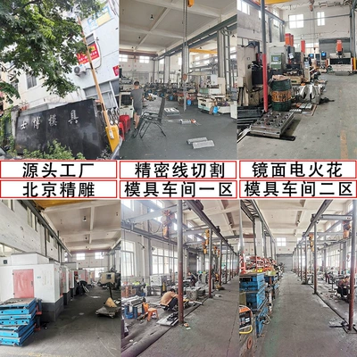 Avtomobil hissələri qəlibləri Injection Molding of Tile Leveling