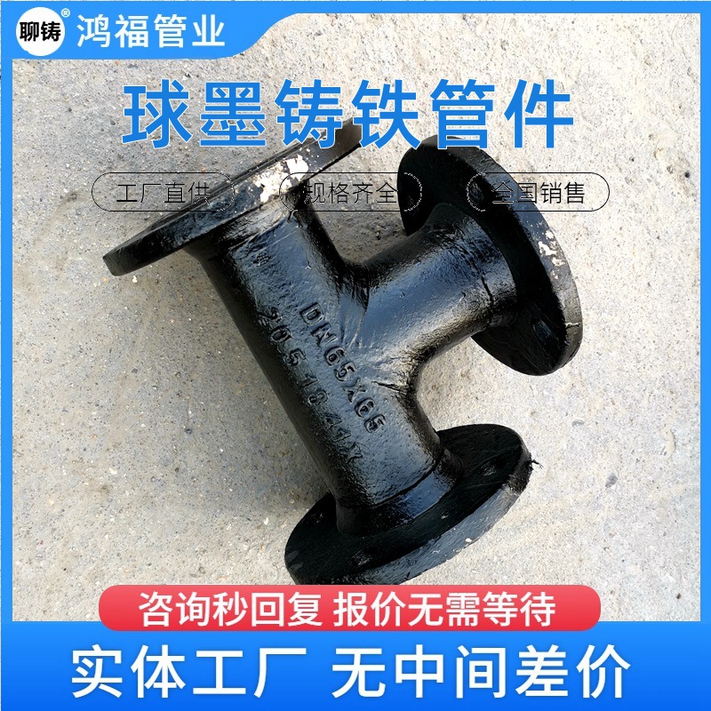 ��ī����ȫ����ͨDN50-1200 ������Ϳ��ˮ��ɰ�����﹩ˮ���ֹܼ�