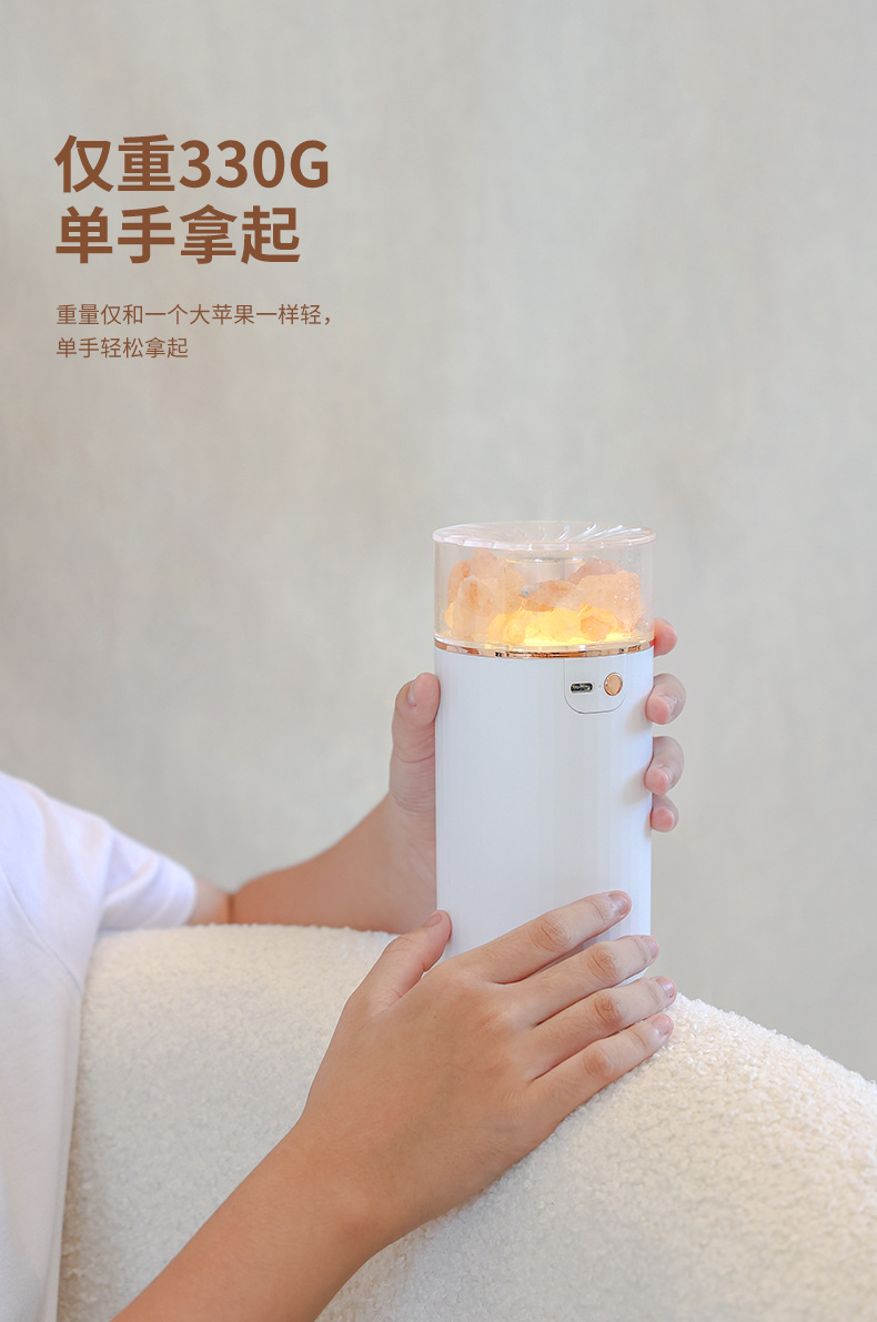 盐矿加湿器_08.jpg