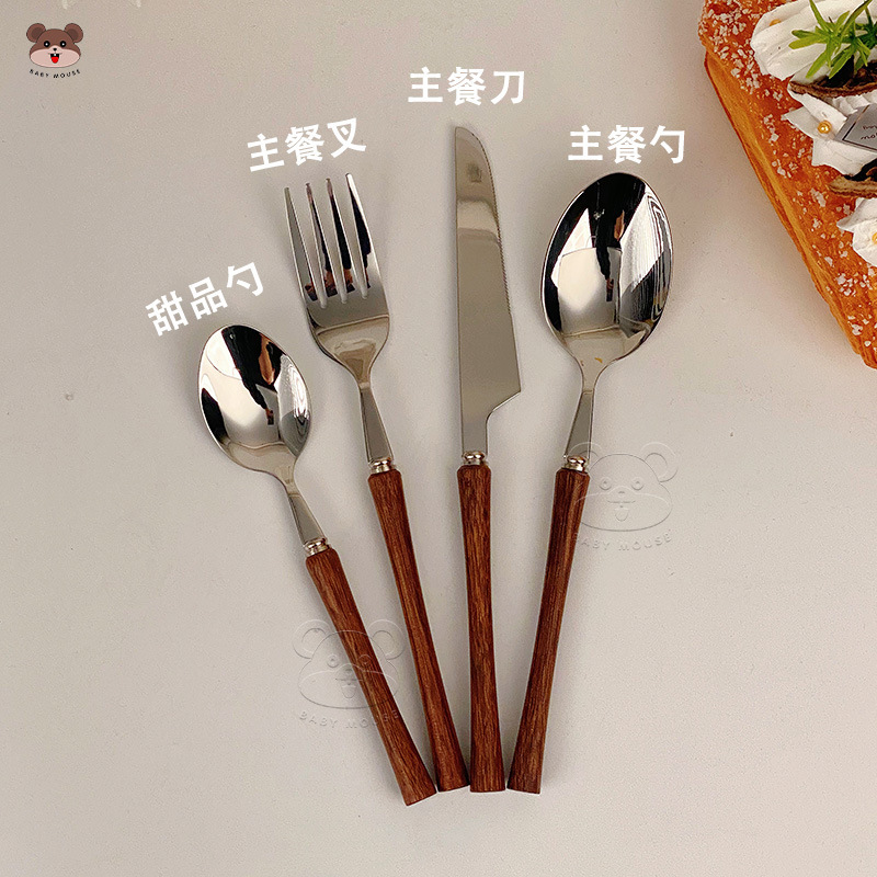 304 Stainless Steel Retro Knife and Fork Two-Piece Set Wooden Handle Steak Knife and Fork Spoon Three-Piece Set Fork Western Food Tableware Set 304 Stainless Steel Retro Knife and Fork Two-Piece Set Wooden Handle Steak Knife and Fork Spoon Three-Piece Set Fork Western Food Tableware Set