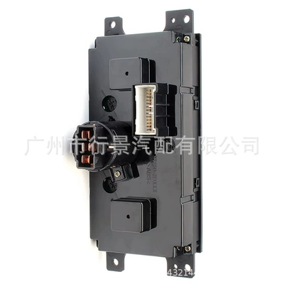 Other vehicle instruments the Hyundai Elantra 2017-2019