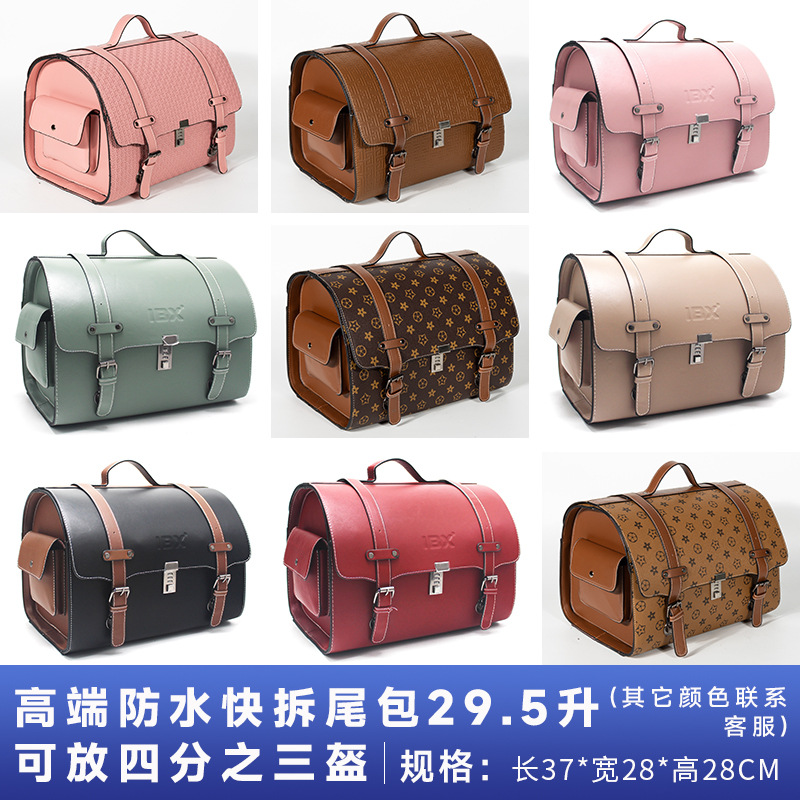 Motorcycle frame: Motuoche Front Windshield Motorcycle Rear - contact-customer-service-for-other-colors-of-tail-bag